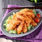 むね肉のオーロラスティック　危険なお味！