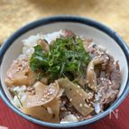 【大葉香る】牛れんこんの和風混ぜご飯