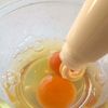 【とろたまチキン】包丁いらずで味つけも簡単の工程1