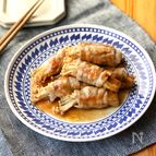 えのきの肉巻き　柚子胡椒風味