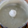 混ぜて焼くだけ【黒ごまバスクチーズケーキ】の工程2