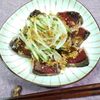 M＊Pの作ってみた!投稿(【わさび香る！かつおカルパッチョ】10分で完成！火を使わない)