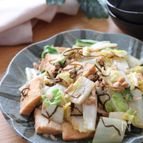 旨味たっぷり＊ご飯も進む♡白菜と絹揚げのツナ塩昆布炒め