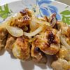 Maiの作ってみた!投稿(【揉んで焼くだけ！カレーマヨチキン】簡単・節約♪)