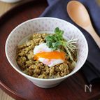 レンジで！カレーそぼろ丼