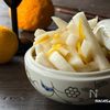 大根がペロリと食べれる♬ゆず大根の工程7