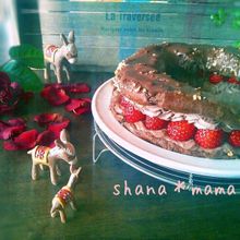 あのシュー生地で♪ショコラパリブレスト♪