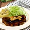 あゆの作ってみた!投稿(【スタミナばっちりトンテキ】たれが絶品!ご飯が進む)