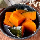煮崩れなし！【レンジで一瞬★かぼちゃの煮物】