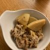 ゆーの作ってみた!投稿(【豚肉とたけのこの煮物】煮るだけ簡単♪春の煮物おかず♡)