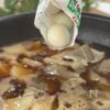 15分で絶品!お通し風おでんの工程3