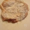 【業スー】ホームパーティーにもおすすめ♪照り焼きチキンラップの工程1