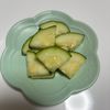 yの作ってみた!投稿(ズッキーニの浅漬け)