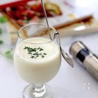 レンジで簡単！玉ねぎの冷製スープ