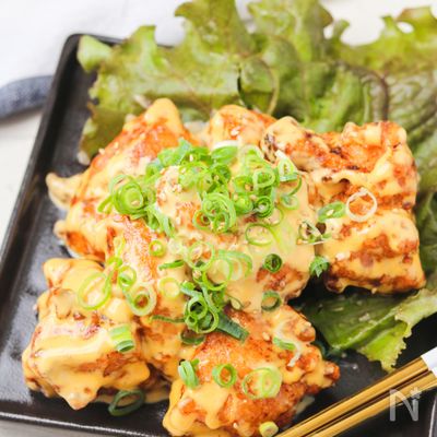 柔らかすぎる鶏むね肉！【ふわっとジューシーな、絶品鶏マヨ】