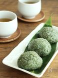 レンジで4分！草餅風～よもぎ道明寺～