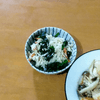 かおちゃんの作ってみた!投稿(戻し・水切り不要！時短で美味しい切干大根とほうれん草の白和え)