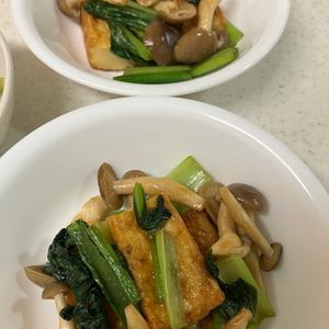 ミントミントの作ってみた!投稿(【冷凍作り置き】厚揚げと小松菜のしょうゆ炒め)