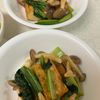 ミントミントの作ってみた!投稿(【冷凍作り置き】厚揚げと小松菜のしょうゆ炒め)