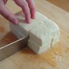 5分で簡単！お箸が止まらない♡明太マヨ焼き豆腐の工程2