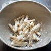 【スパイシーチーズカレーごぼう】ビールに最高！手が止まらないの工程2