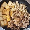 味染みウマぁ~!厚揚げきのこと豚こまのすき煮の工程3