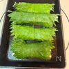 【調味料2つで簡単♪】絹揚げの大葉照り焼きの工程3