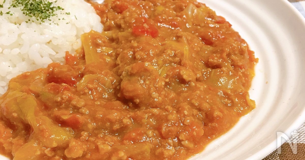 無水！レタス1/2消費【トマトキーマカレー】
