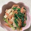 ひまわりの作ってみた!投稿(【レンジで3分！ほうれん草の3色お浸し】ぱぱっと副菜♡)