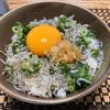 YoppaOzの作ってみた!投稿(簡単なのに絶品!【しらす丼】)