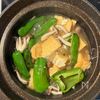 焼きピーマンと厚揚げ《とろとろ♡あんかけ煮》の工程3