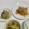 sknnkの作ってみた!投稿(【材料2つの速攻おかず】豚こまと玉ねぎのしょうがポン照り)