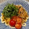 楽ラク手抜キッチン🐶🐾の作ってみた!投稿(『ピリ辛！香味なすのごまだれうどん』＃簡単＃夏バテ防止)