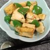 M*Pの作ってみた!投稿(『鶏むね肉と厚揚げのピリ辛照り炒め』ボリューム◎お肉柔らか♪)
