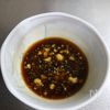 旨味たっぷり♡【しらたきと野菜のチャプチェ風炒め】腸活にも◎の工程3
