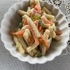 万福の作ってみた!投稿(野菜たっぷりマカロニサラダ【作り置き】)