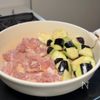 トロトロじゃわ〜、ご飯が止まらない【鶏ももと茄子のみぞれ煮】の工程2