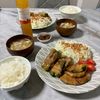 ぽてちの作ってみた!投稿(肉巻きピーマンのバター醤油照り焼き【#作り置き#冷凍保存】)