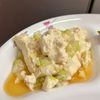 ケの作ってみた!投稿(やみつき☆崩し豆腐のネギ塩和え)