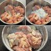 【鶏肉と玉ねぎピーマンのチリソース炒め】ボリュームおかず♪の工程1