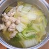 寒い夜に温まろ🥰🍜鶏と白菜の旨だし塩ちゃんこうどん最高♡の工程2