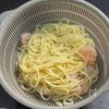 【エビの明太マヨスパゲティサラダ】ワインに合う♡デリ風サラダの工程2
