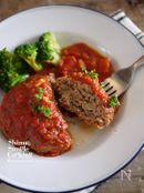 基本の家庭料理　【トマト煮込みハンバーグの作り方】