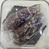 〖蛇腹ナスの香味漬け〗悪魔的なやみつきダレでご飯が進む〜♪の工程3