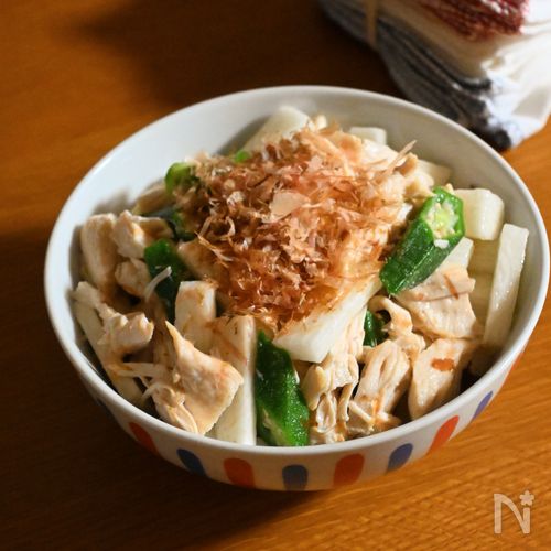 鶏むね肉と長芋とオクラの旨和え