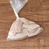 【手羽中の旨だしガーリック焼き】止まらない美味しさ！の工程2