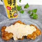 すき焼のたれで味付けばっちり♡　チキン南蛮