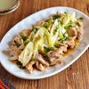 レンジで簡単!夏にぴったり【鶏肉の柚子こしょうポン酢がけ】の工程3