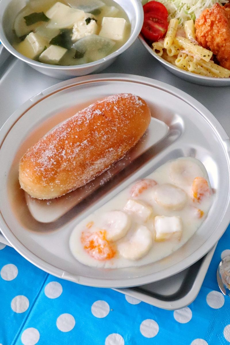 子供が喜ぶ!学校給食の定番♡揚げパンとフルーツヨーグルト | レシピサイトNadia