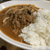 891267の作ってみた!投稿(【ハヤシライス】おうち調味料と豚こまで作る!お手軽和風ハヤシ)